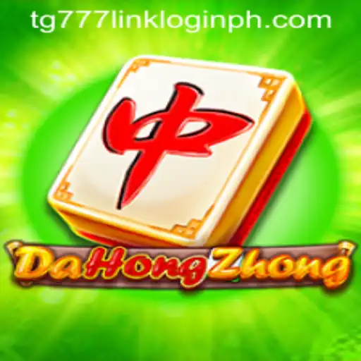 Exploring DaHongZhong: A Detailed Guide